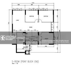 Blk 20 Bedok South Road (Bedok), HDB 5 Rooms #530553581